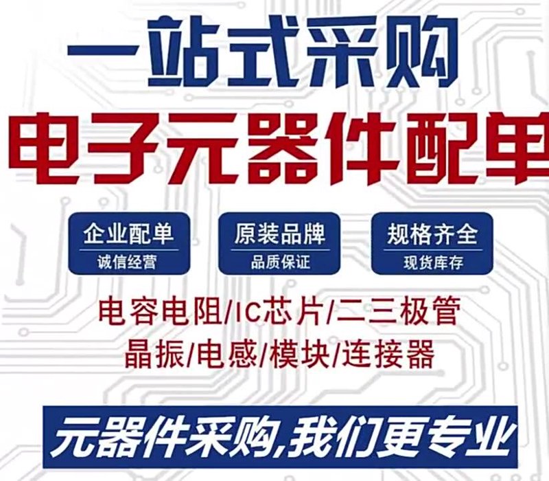 深圳市万得电子有限公司生产的天平是实验室和生产线上不可或缺的计量工具。本篇将通过案例解读的方式，帮助大家更好地理解和使用这款天平。