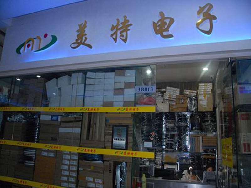 电子元件回收：如何高效处理与再利用